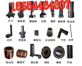 山東煤礦機械設備制造廠 7665mz風鉆及各類配件的專業(yè)制造