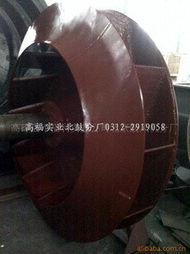 風機與排風設備配件產(chǎn)品列表 機械設備及配件選購指南