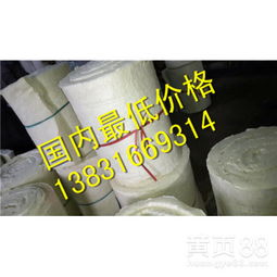 海城市硅酸鋁針刺毯 優(yōu)質(zhì)保溫材料的特性與應(yīng)用